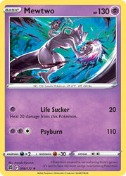 Mewtwo (056/172) (Cosmos Holo) [Sword & Shield: Black Star Promos]